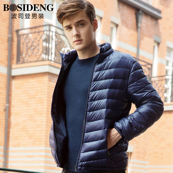 波司登 17年新款 轻薄可压缩 750蓬 男式羽绒服 聚划算+优惠券折后￥179包邮（￥239-60）多色可选