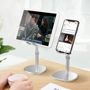 Giành được Q1 điện thoại di động khung máy tính bảng lười biếng Apple ipad hỗ trợ phổ biến khung nâng video trực tiếp - Phụ kiện điện thoại di động