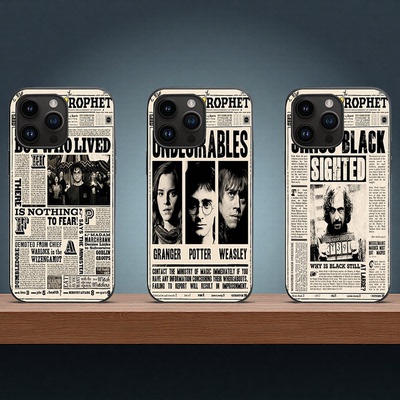 哈利波特3D光栅变图手机壳