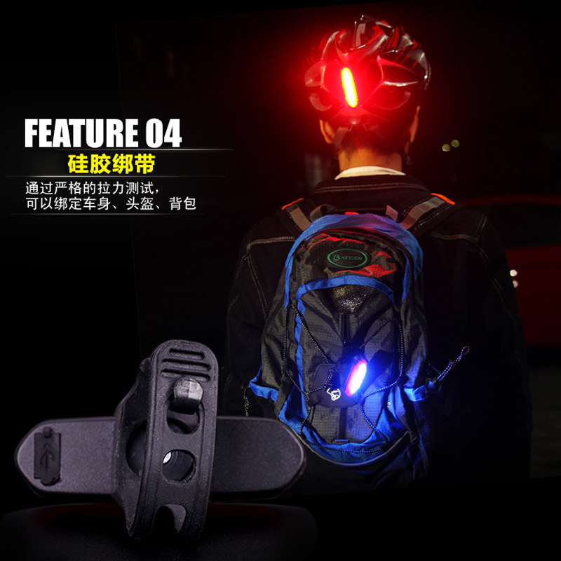 Lumière vélo DEROACE - Taillights - Ref 2398777 Image 3