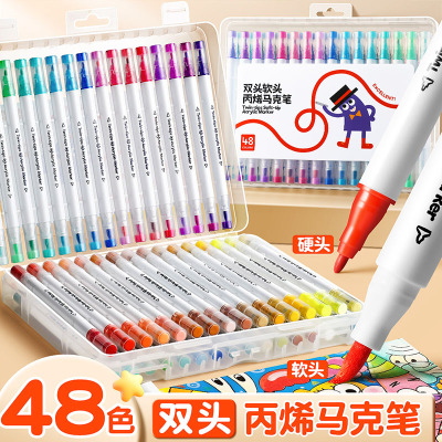 丙烯马克笔不易透色可叠小