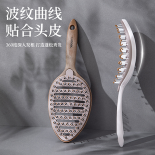 排骨梳高颅顶蓬松梳子女士专用防静电头皮按摩家用卷发梳子