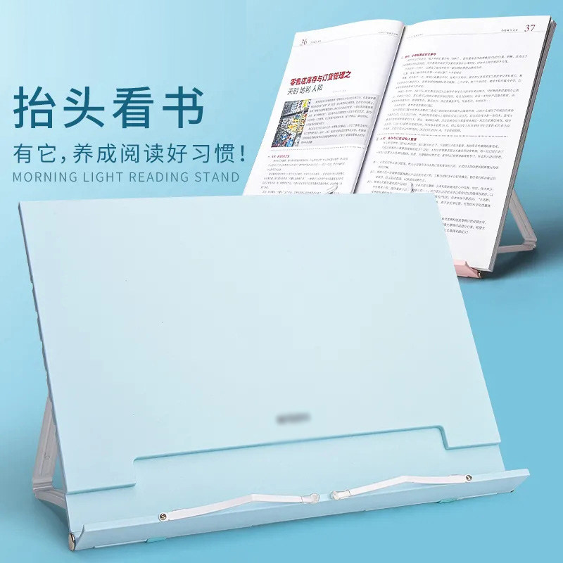儿童读书架阅小学生用简易
