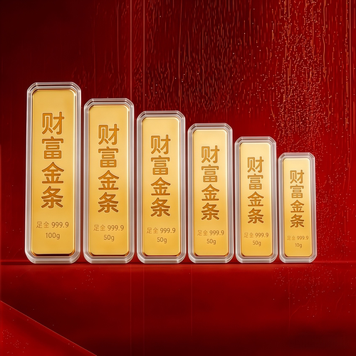 金条亚克力展示收纳盒防尘防潮