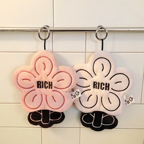 花朵挂式擦手巾可爱强吸水速干加厚毛巾厨房卫生间有钱花抹手帕