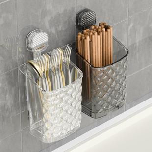 吸盘筷子收纳盒筷子筒壁挂式 厨房勺子置物架筷筒筷笼筷子桶沥水架