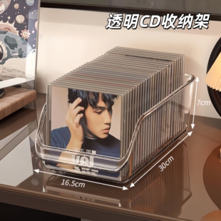 黑胶唱片展示架cd碟片架子桌面抽拉光碟盘磁带收藏存放专辑收纳盒