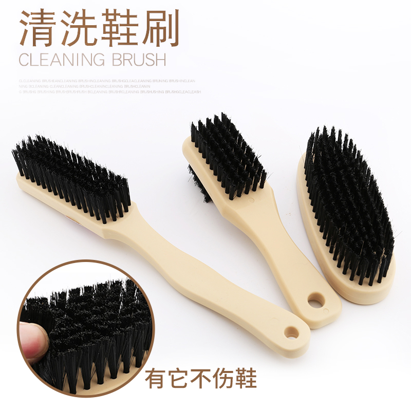 清洁擦家用多功能硬毛洗鞋刷子