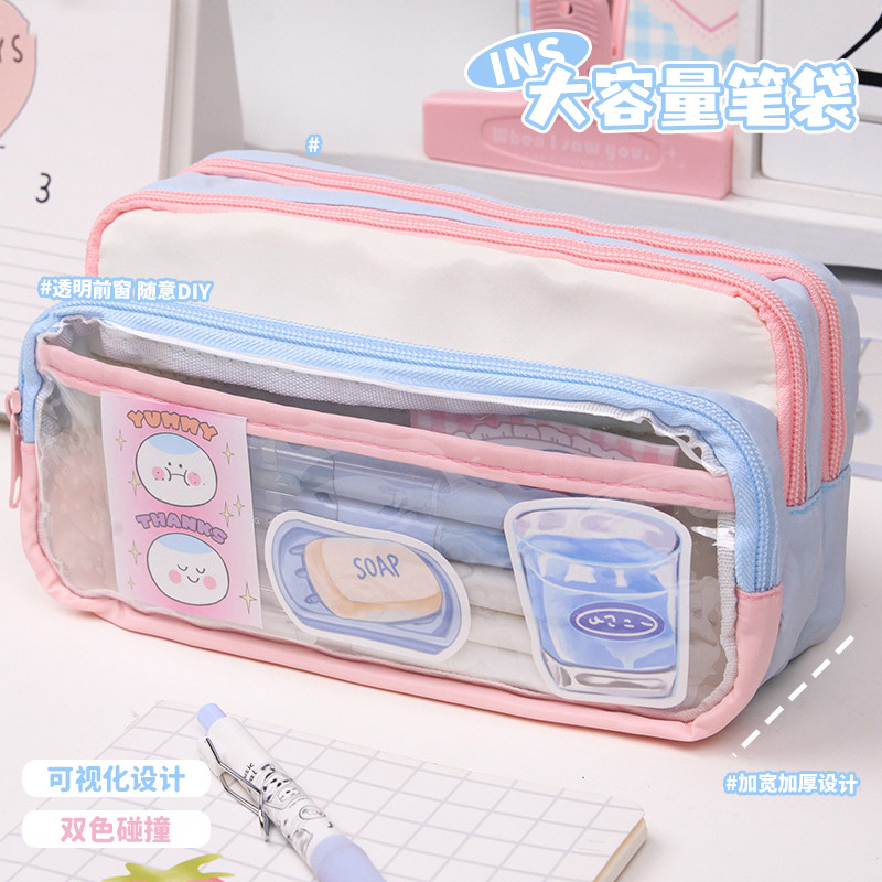 加宽超厚！多巴胺透明笔袋2025年新款大容量女生高颜值ins风帆布铅笔盒初中生撞色女孩款小学高中文具盒简约