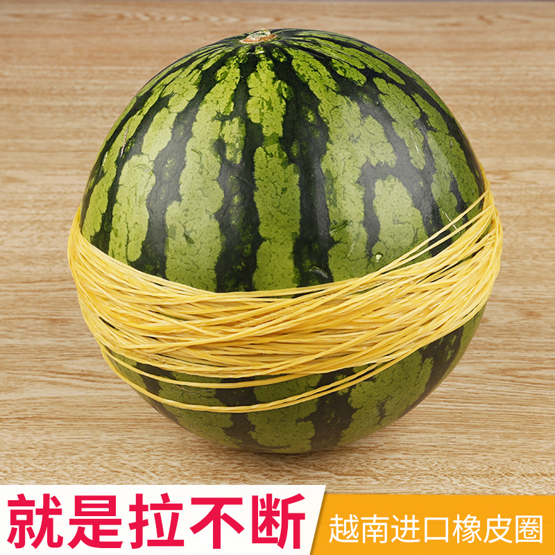 橡皮筋乳胶圈一次性高弹力橡皮筋扎菜用的收纳捆钱办公黄色牛皮筋