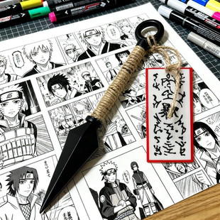 上课可玩苦无中性笔火影忍者手里剑创意动漫周边刀笔二合一小学生写字笔无飞雷神武器模型儿童玩具圆珠笔