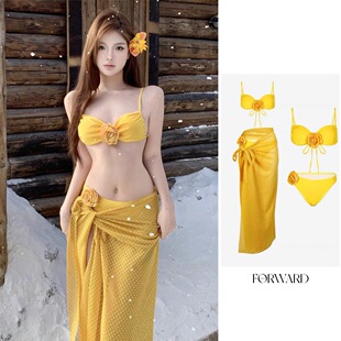 2025新款 花朵纯欲性感聚拢分体泳衣女夏比基尼 黄色感长裙法式