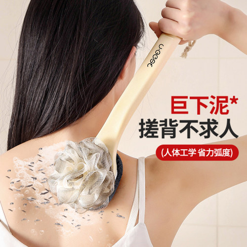 长柄双面沐浴刷洗澡搓背二