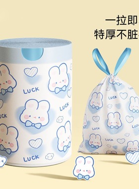 简约垃圾袋家用加厚黑色便携手提抽绳拉圾袋一次性塑料袋厨房客厅