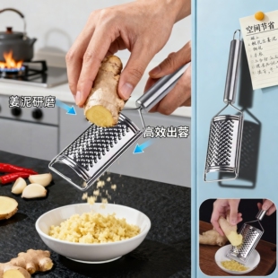 生姜姜末姜汁研磨器土豆蒜蓉搅拌捣碎磨泥器不锈钢厨房家用刨丝器
