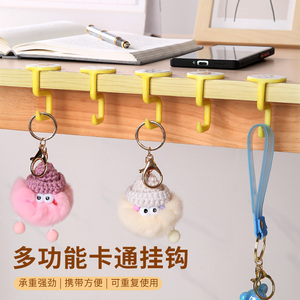 书包挂钩学生课桌边侧边挂包神器可拆卸免粘免贴可移动便携挂包钩