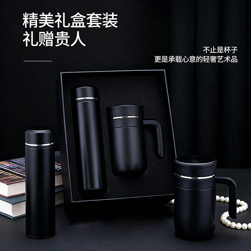 新款316保温杯茶网漏智能不锈钢水杯印字商务礼品年会杯子伴手礼