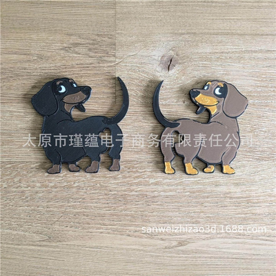 亚马逊新品,DachsundBreC