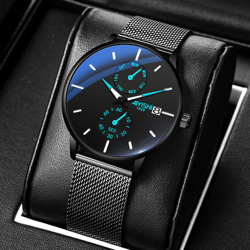 新款青少年手表机械考试专用防水