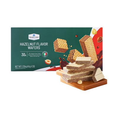 山姆代购MM榛子味威化饼干1350g意大利进口休闲小吃网红零食点心