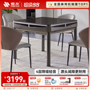 雀友麻将机全自动家用餐桌两用一体四口机电动折叠麻将桌S90机麻