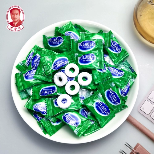 Бесплатная доставка, Lao Lin Mint, свежий тон, прохладный сахар, Catering Hotel Hotel Hotel Cakeaway Entegration Candy