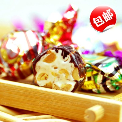 沈阳不老林休闲年货糖果