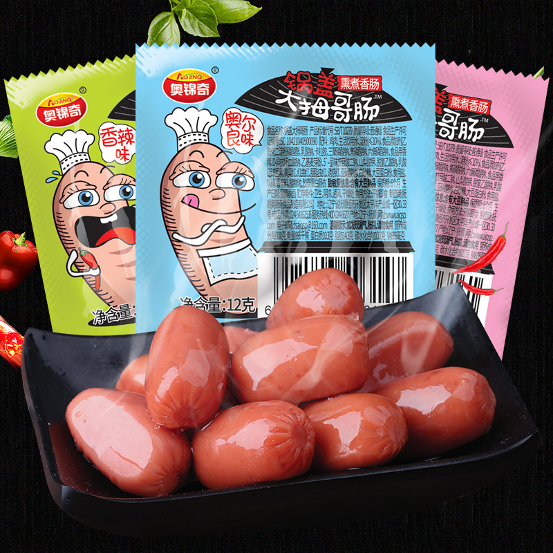 网友分享在meiguo.com上的图片