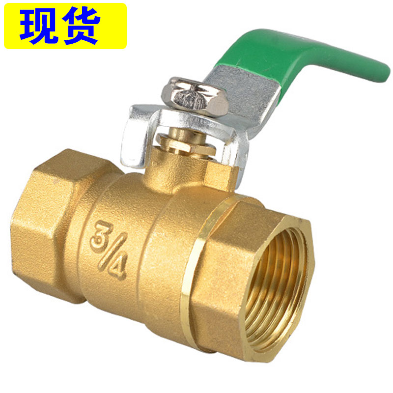 铜球阀DN15-20-25-32-40-50