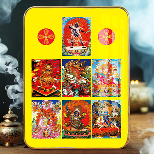 会供仪轨之护法总集摆台宁玛护法观想图摆件一髻佛母吉祥天母定制