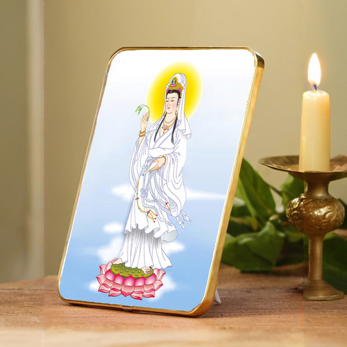 南海观世音菩萨画像摆台观音菩萨佛像水晶版画家用佛堂供奉画像图