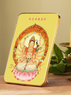 定制准提佛母画像准提观音结缘佛像支架唐卡水晶准提菩萨佛堂摆台