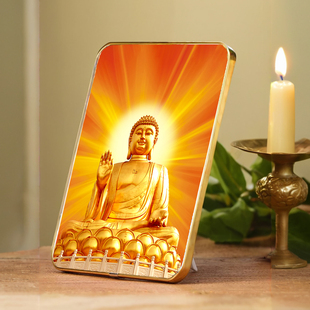 高清金身如来摆台迦牟尼佛像画像挂画结缘及铁路轻松上网真空储