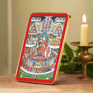 高清皈依境摆台加行大圆满画像唐卡莲师莲花生宁玛巴护法三根本画