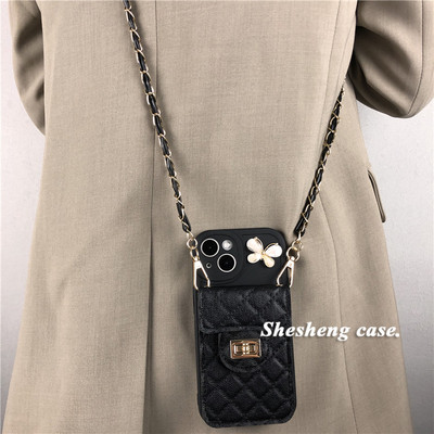 菱格小香风蝴蝶卡包iPhone硅胶