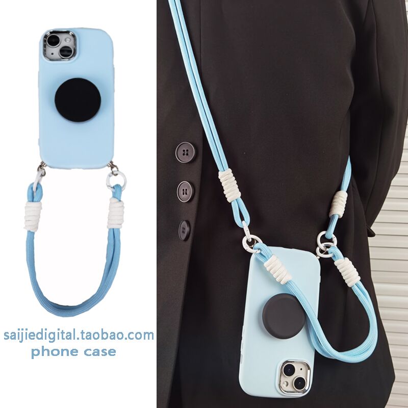 夏日浅蓝圆形支架手机壳斜挎挂绳