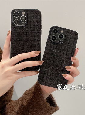 秋冬黑色复古绒布vivo s17/s16手机壳s15/s12小香风s10女pro网红x90新款x80个性x70全包IQOO neo7/6/5防摔x60