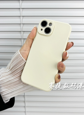 高级感古董白液态硅胶适用三星s24/s23/s22/s21/s20手机壳fe纯色s10全包note20/10/9防摔ultra个性创意男女潮