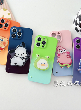 渐变无边框可爱卡通支架vivo s17/s16/s15手机壳pro散热s12硬壳x90防摔x80男女x70创意x60个性IQOO neo8半包+