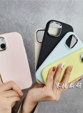 ins简约马卡龙纯色软壳vivo x100/x90/x80/x70/x60手机壳s17/s16/s15高级感s12小众pro硅胶Y35防摔Y77男女Y78