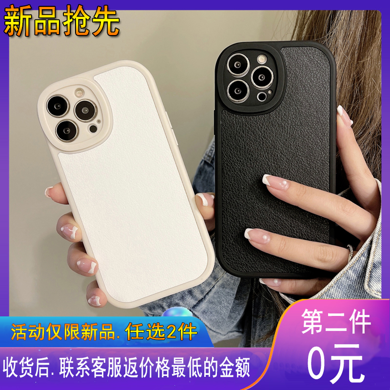 ins简约纯色皮纹适用华为9s畅享9/10/20手机壳plus硅胶pro软se女z