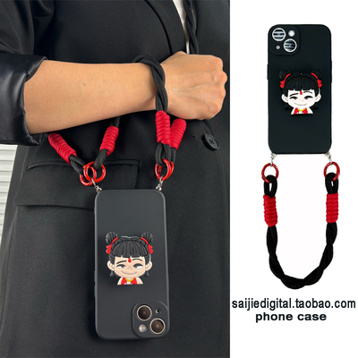 哪吒2魔童闹海适用小米15/14/13/12/11手机壳Pro斜挎挂绳手提K50卡通支架红米note13/12/9硅胶K60新款K70创意