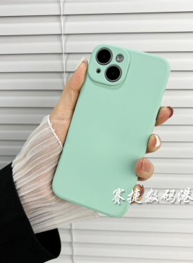 液态硅胶淡青色适用一加13/12/11/10手机壳pro纯色8t简约2V/3V软壳one pus18s保护套1+9/8/7夏天Ace/2/3男女