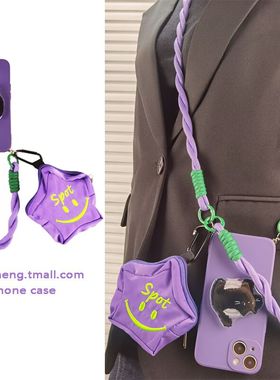 猫咪支架适用小米14/13/12/11手机壳Pro紫色星星书包红米note13/12/9/8女K70手提斜挎挂绳K60可背带K50硅胶软