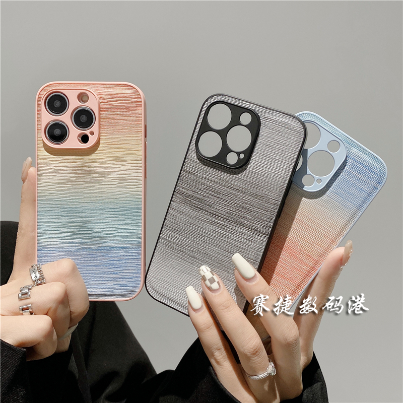 适用华为渐变彩虹皮纹简约手机壳