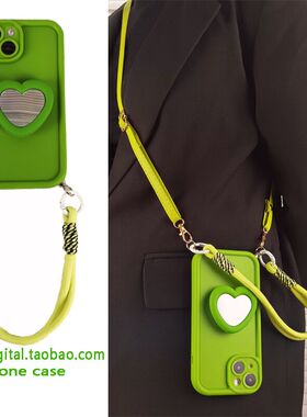简约芥末绿硅胶爱心支架realme真我12/11/10手机壳pro补妆镜Q3小众Q3s防摔v30手提v20斜挎v11s背带V13挂绳V23