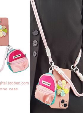 ins彩色花朵支架书包realme真我GT/5/2手机壳neo/2/3/5手提绳pro腕带Q3斜挎q3s挂绳10/11/12新款V13女Q2硅胶+