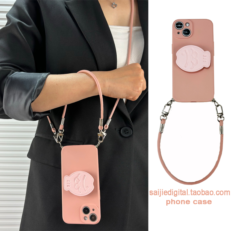 小众高级感粉色皮质小鱼支架适用一加13/12/11/10手机壳1+9/8/7斜挎3V挂绳pro手提Ace/2/3硅胶one pus18s女8t