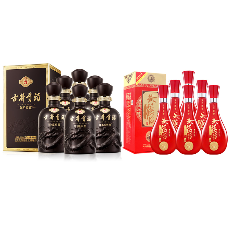 古井贡酒55度500mL*6瓶古5+黄鹤楼42度500mL*6瓶生态原浆12整箱