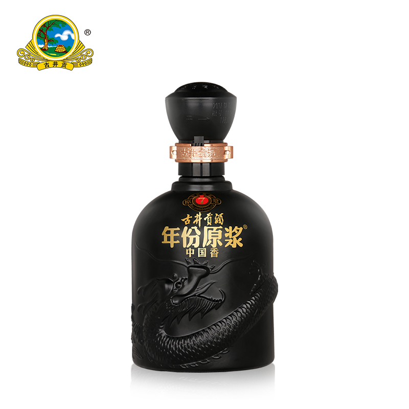 古井贡酒2022年及以前老酒